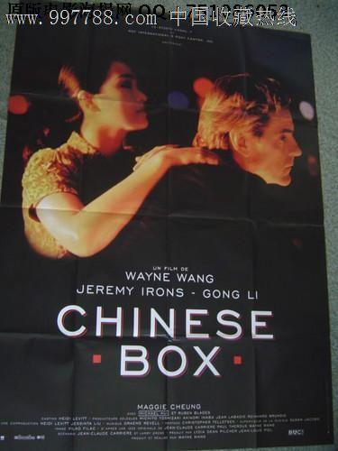 一比一仿刻章