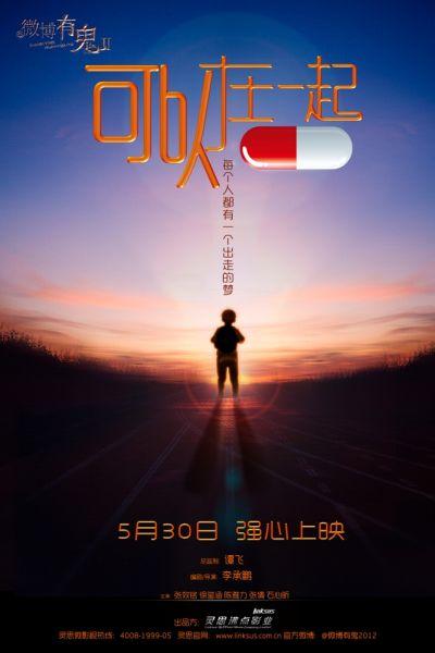 切斯特田因莱特（ChesterfieldInlet）租房毕业证成绩单学历认证